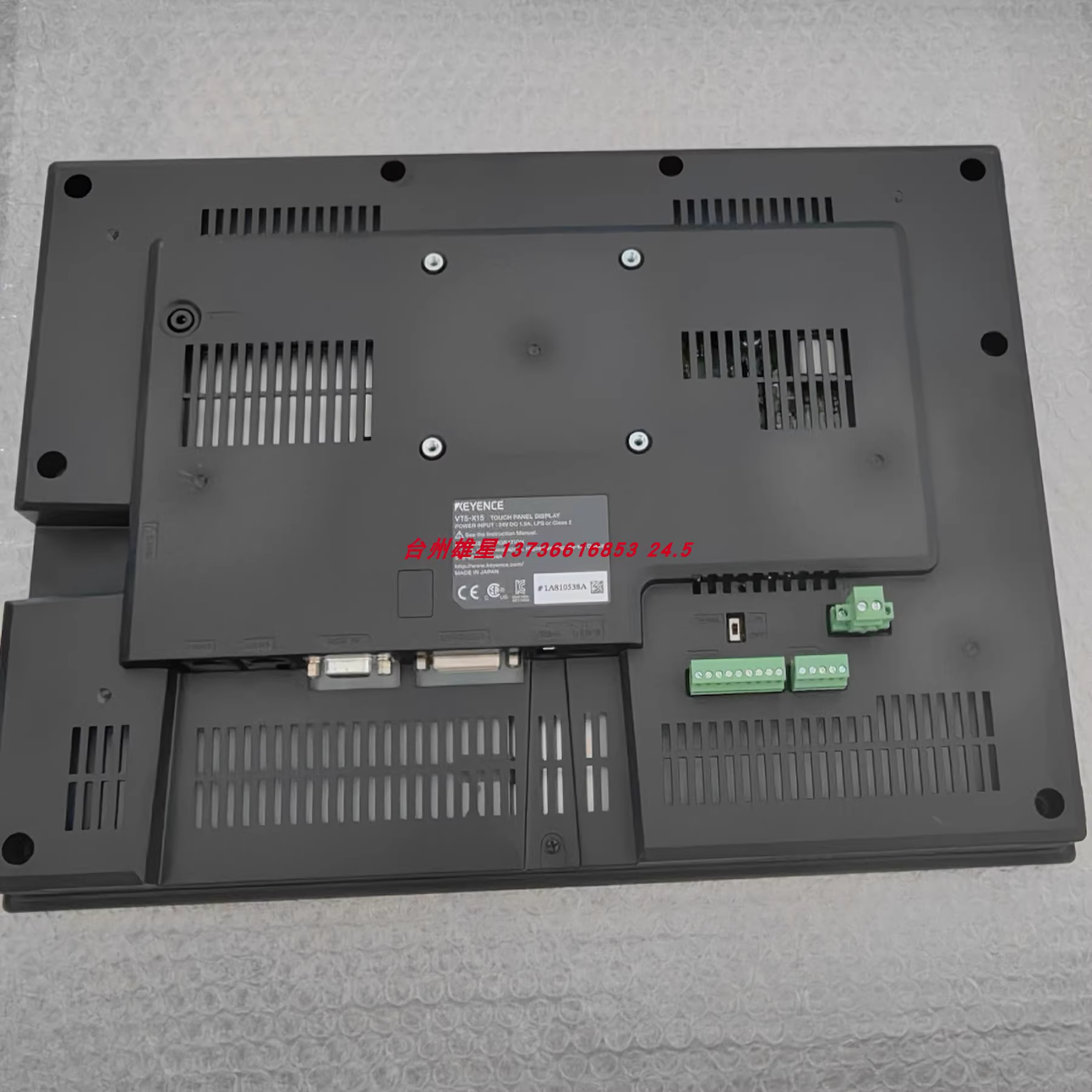 まるVT5-x15 15