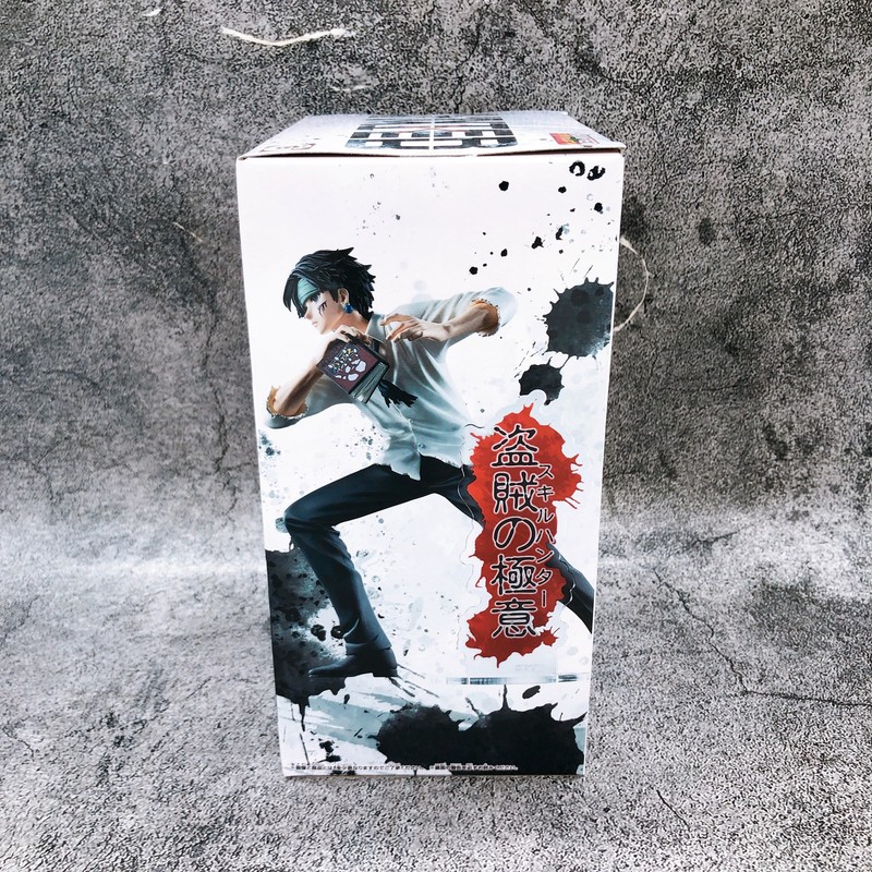 Hunter x Hunter Chrollo Lucilfer Figure HUNTING ARCHIVES BANPRESTO