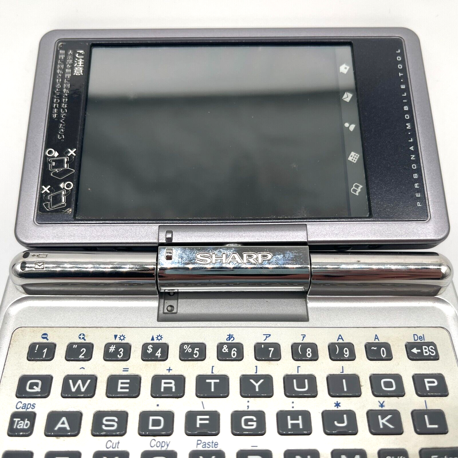 SHARP Zaurus SL-C1000 PDA Confirmed Operation Retro Console SHARP Zaurus SL-C1000 PDA Confirmed Operation Retro Console