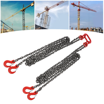 5T Chain Sling Mining Lifting Moving Link Hoisting Crane Self-locking Hook 10FT
