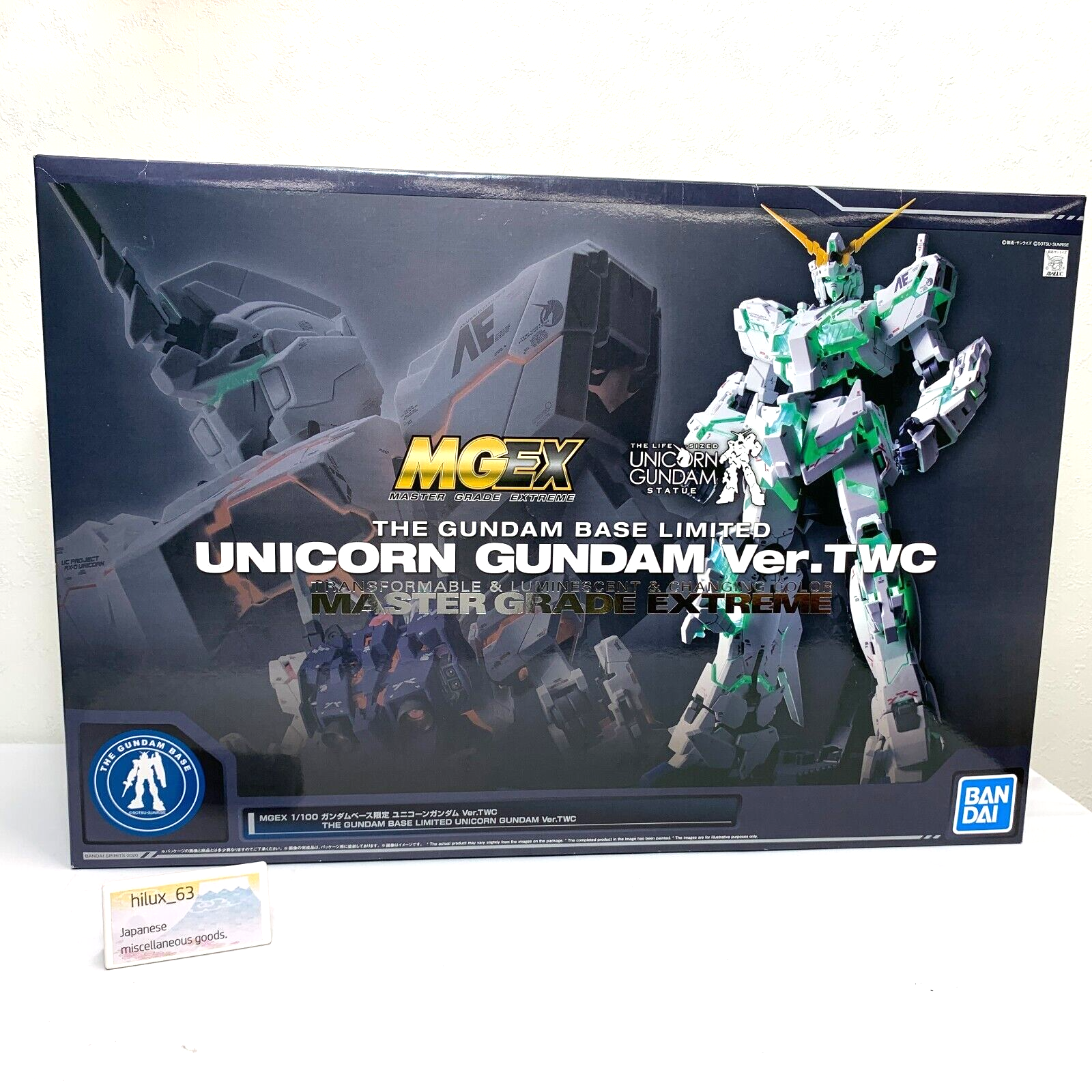 MGEX 1/100 ガンダムベース限定 ユニコーンガンダム Ver.TWC