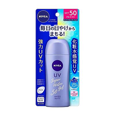 KAO NIVEA UV Super Water Gel Sunscreen w/ Hyaluronic Acid SPF50 PA+++ 80g
