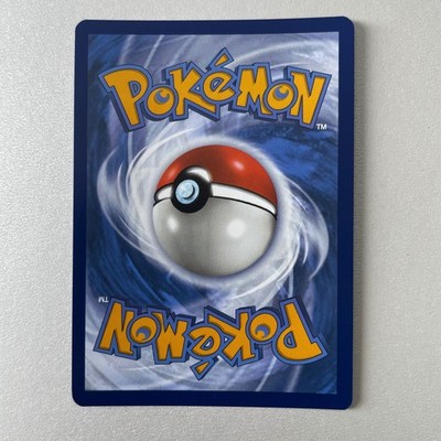 Pokémon Shrouded Fable #12 Kingdra EX Full Art Holo Double Rare