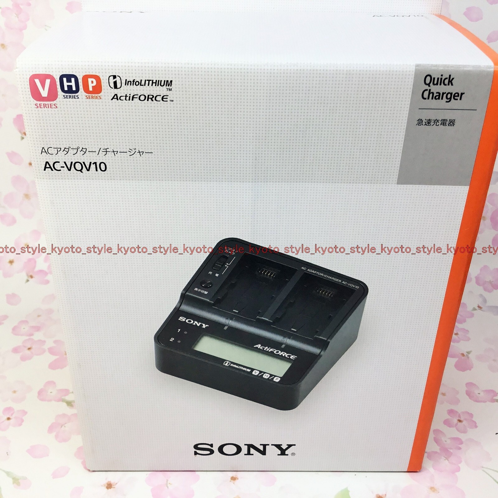 SONY AC adapter & Battery Charger AC-VQV10 AC100-240V 23253 JAPAN IMPORT SONY AC adapter & Battery Charger AC-VQV10 AC100-240V 23253 JAPAN IMPORT