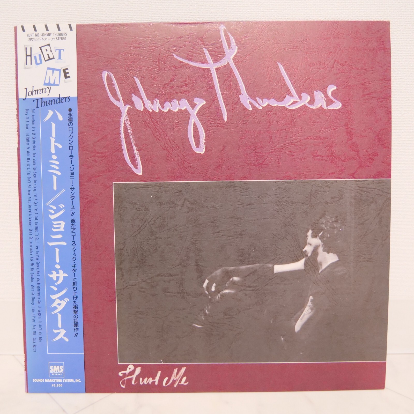 Hurt – Johnny Me LP HURT ME - Thunders JOHNNY JAPAN Vinyl Hi 