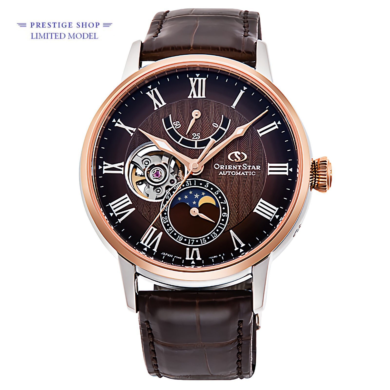 ORIENT STAR 65周年記念モデル DK05-F1-CA Orient Place - The Place for Orient Watch Collectors and