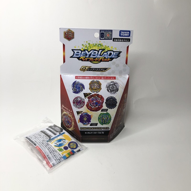 Tv Movie Character Toys Takara Tomy Beyblade Burst Gt B 146 Gaia Dragoon Around Hunter Dash Usa V Force Toys Hobbies