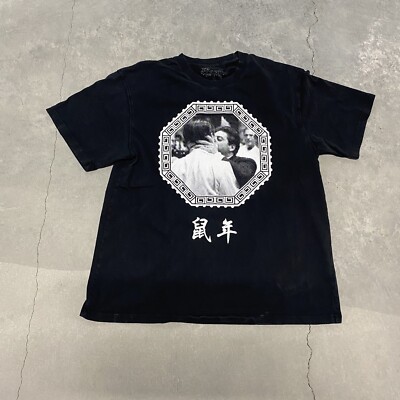 Dsm supreme tee sale