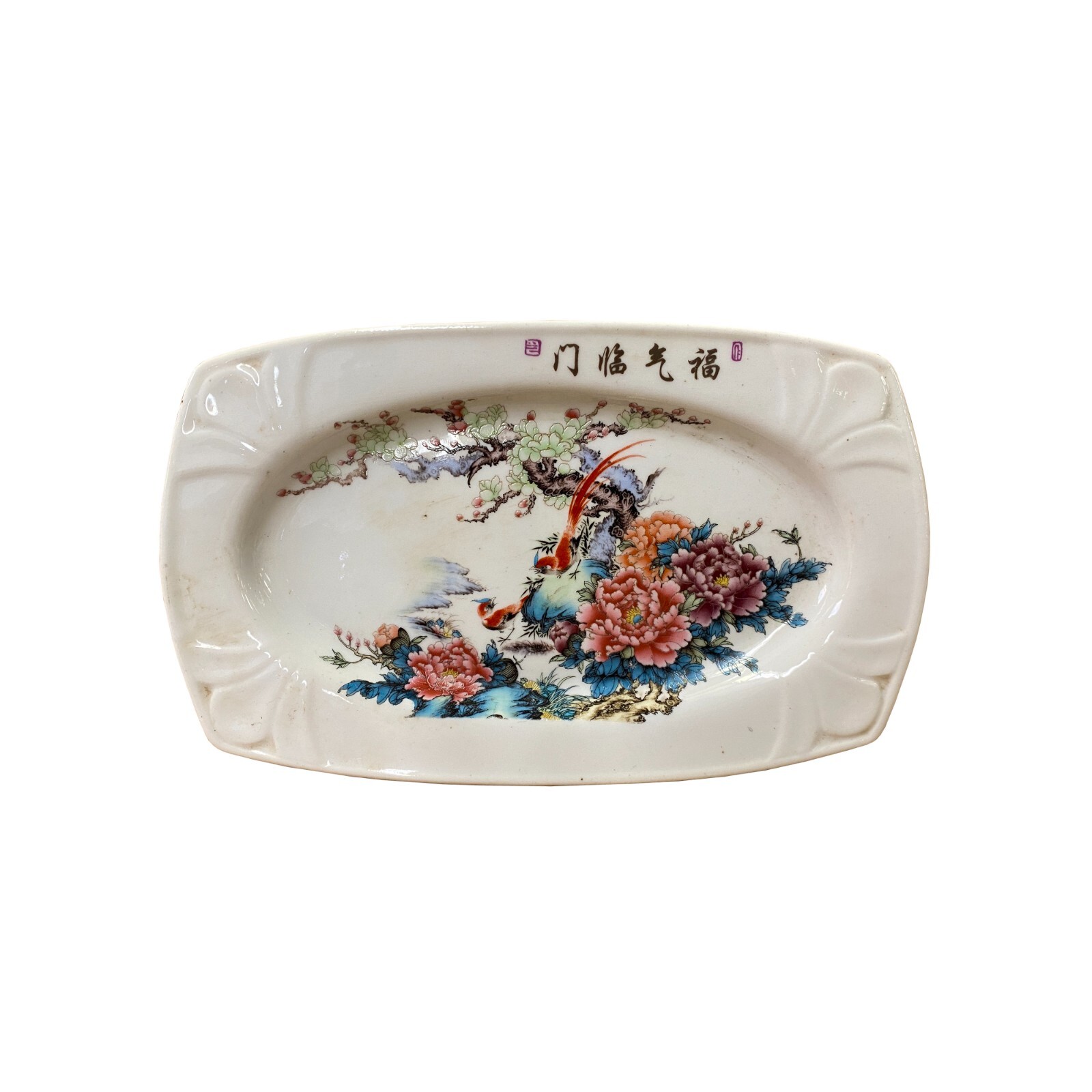 Chinese Off White Porcelain Flower Bird Rectangular Display Plate ws3195S Chinese Off White Porcelain Flower Bird Rectangular Display Plate ws3195S