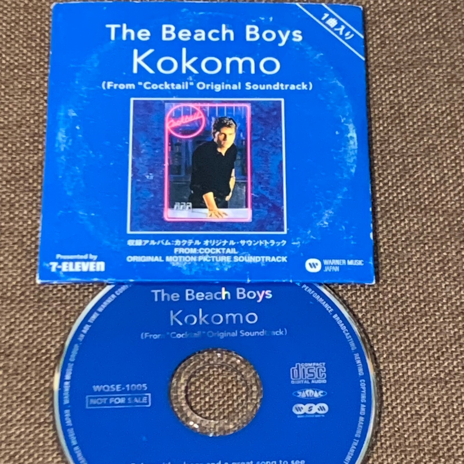 邦楽 CD ALL VIEW SPACE BOYS Amazon.co.jp: ALL VIEW: ミュージック