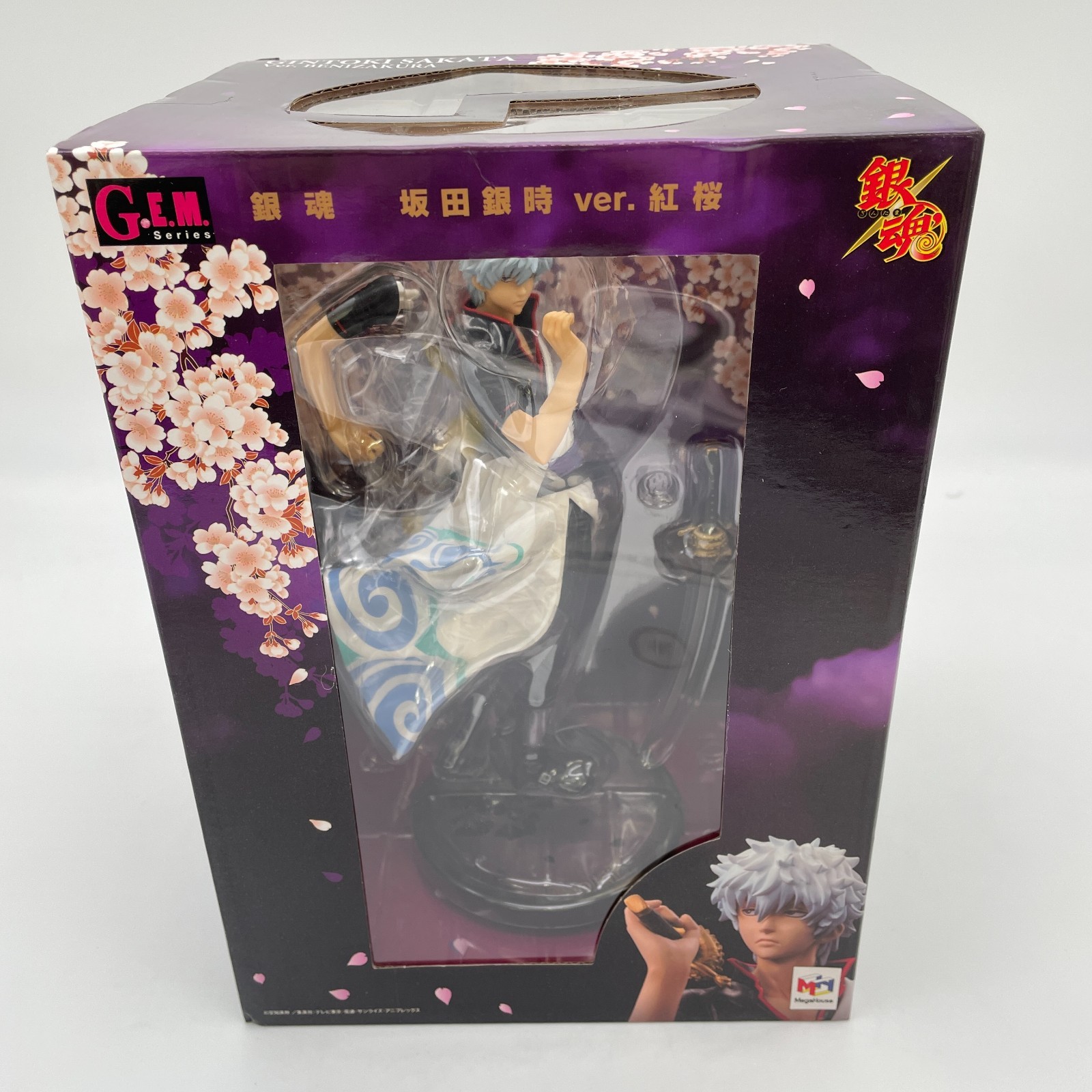 Gintoki Sakata Ver. Benizakura フィギュア G.E.M Series: Gintama - Gintoki Sakata: Benizakura ver