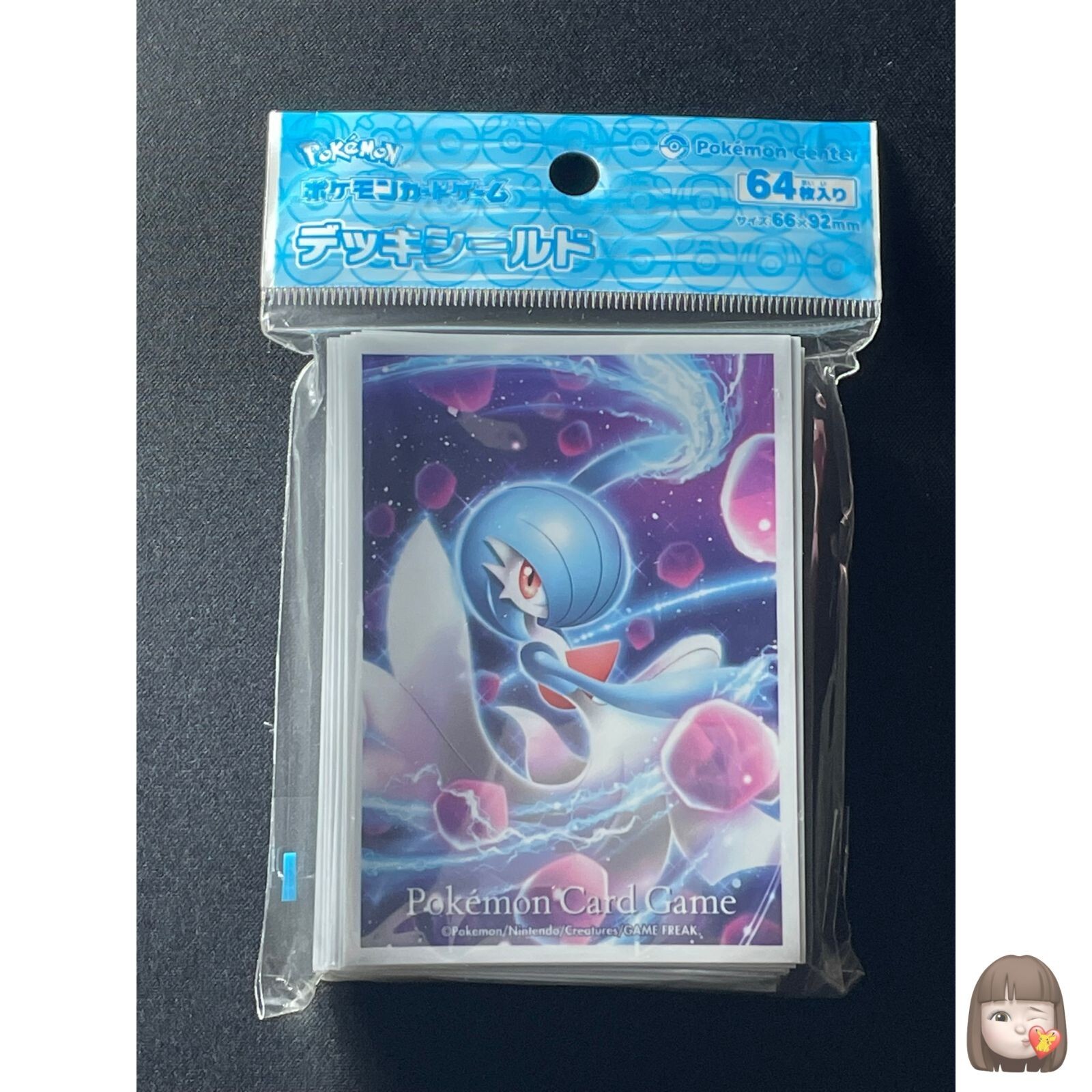 Shiny Gardevoir 64 Sleeves Japanese Pokemon Center Exclusive