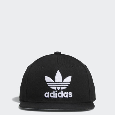 

Молодежная оригинальная цепочка-трилистник Snapback, Черный