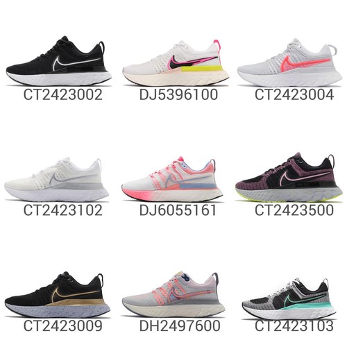 Nike Wmns React Infinity Run FK 2 Flyknit Women Running