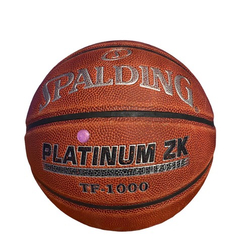 SPALDING TF-1000 レガシー ブラウン 6号 74-668J Spalding Official Size Legacy TF-1000 Indoor Game Basketball