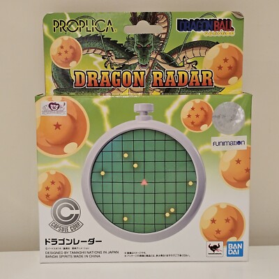 Proplica DRAGON RADAR Dragon Ball U.S. SELLER! Fast! Bandai Tamashii Nations 1:1