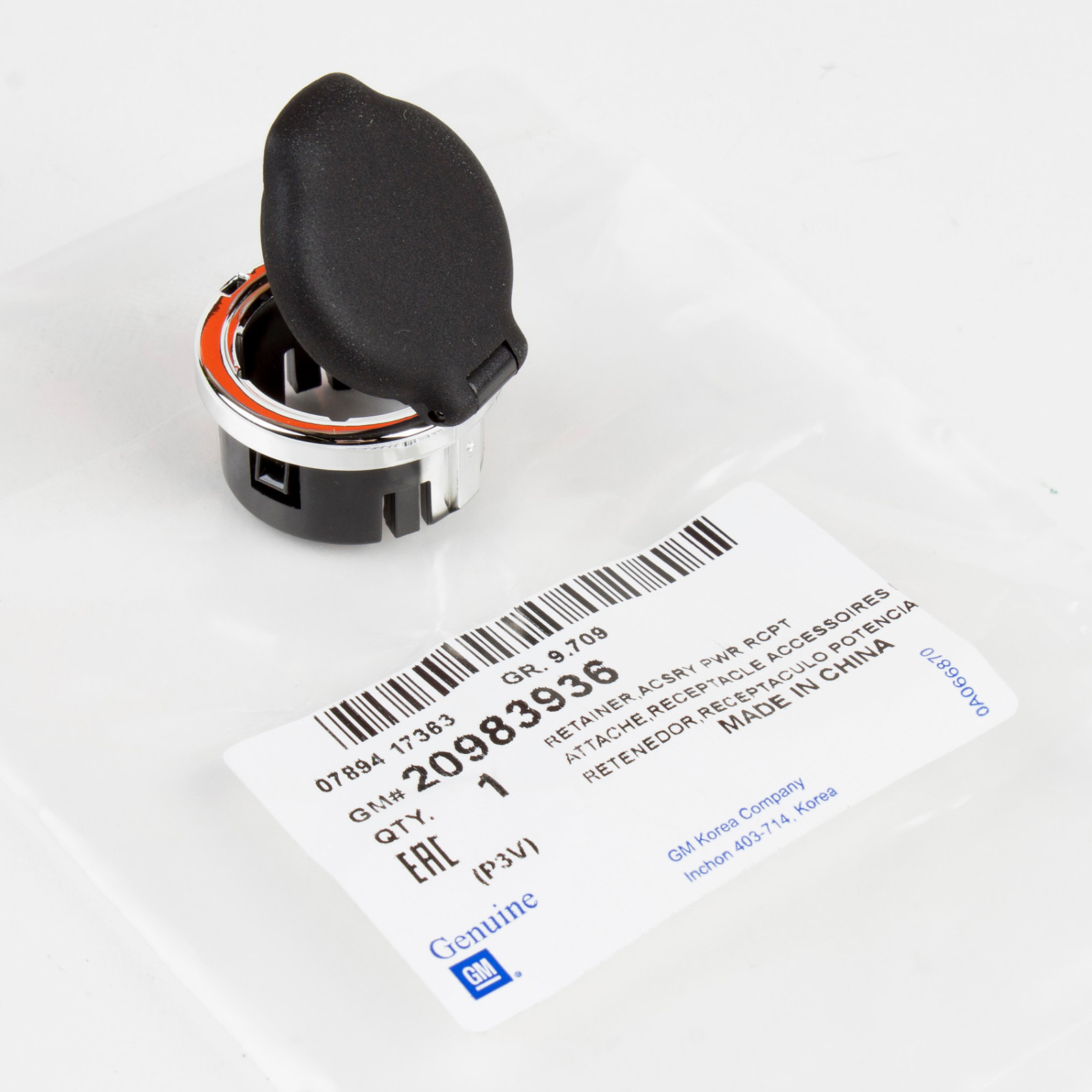 Silverado Sierra Chevy GMC 12v Power Receptacle Outlet Plug Cover Cap 20983936 