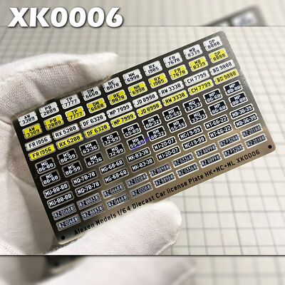 Alexen XK0006 1/64 Scale Diecast Car License Plate of HK MC ML XK0006