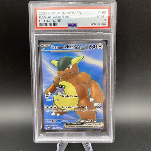 ポケモンカード　First Design Pokemon Cards - Gengar ex SR 088/071 SV5K Wild Force Scarlet