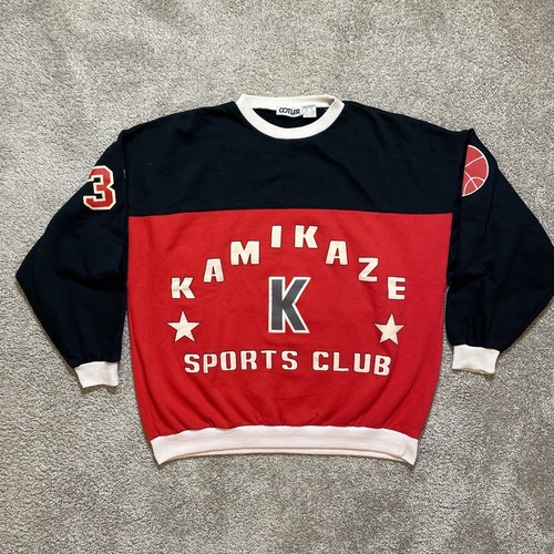 Vintage 80s 90s Kamikaze Sports Club Basketball Graphic