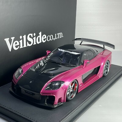 ヤマタイ veilside fortune rx-7 RX-7 Fortune | Take a look at our globally recognized custom