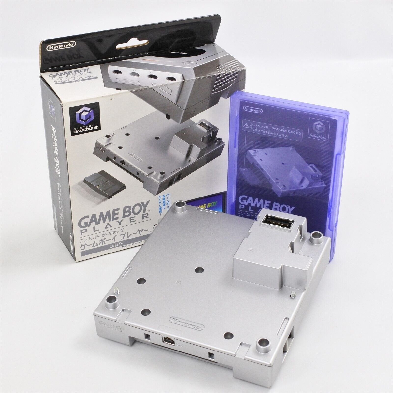 Nintendo Game Boy Player DOL-017 Console Boxed Silver Nintendo Game Boy Player DOL-017 Console Boxed Silver