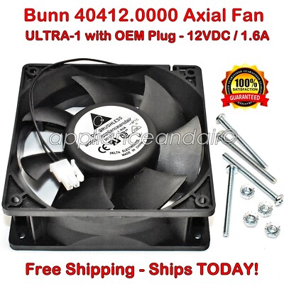 Bunn 40412.0000 Axial Fan, 12V, ULTRA-1, Free Shipping - Ships TODAY!