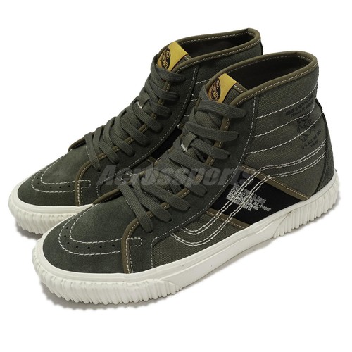 Vans Sk8-Hi Gym Issue World Code Grape Leaf Белая мужская повседневная обувь VN0A5JIUA06