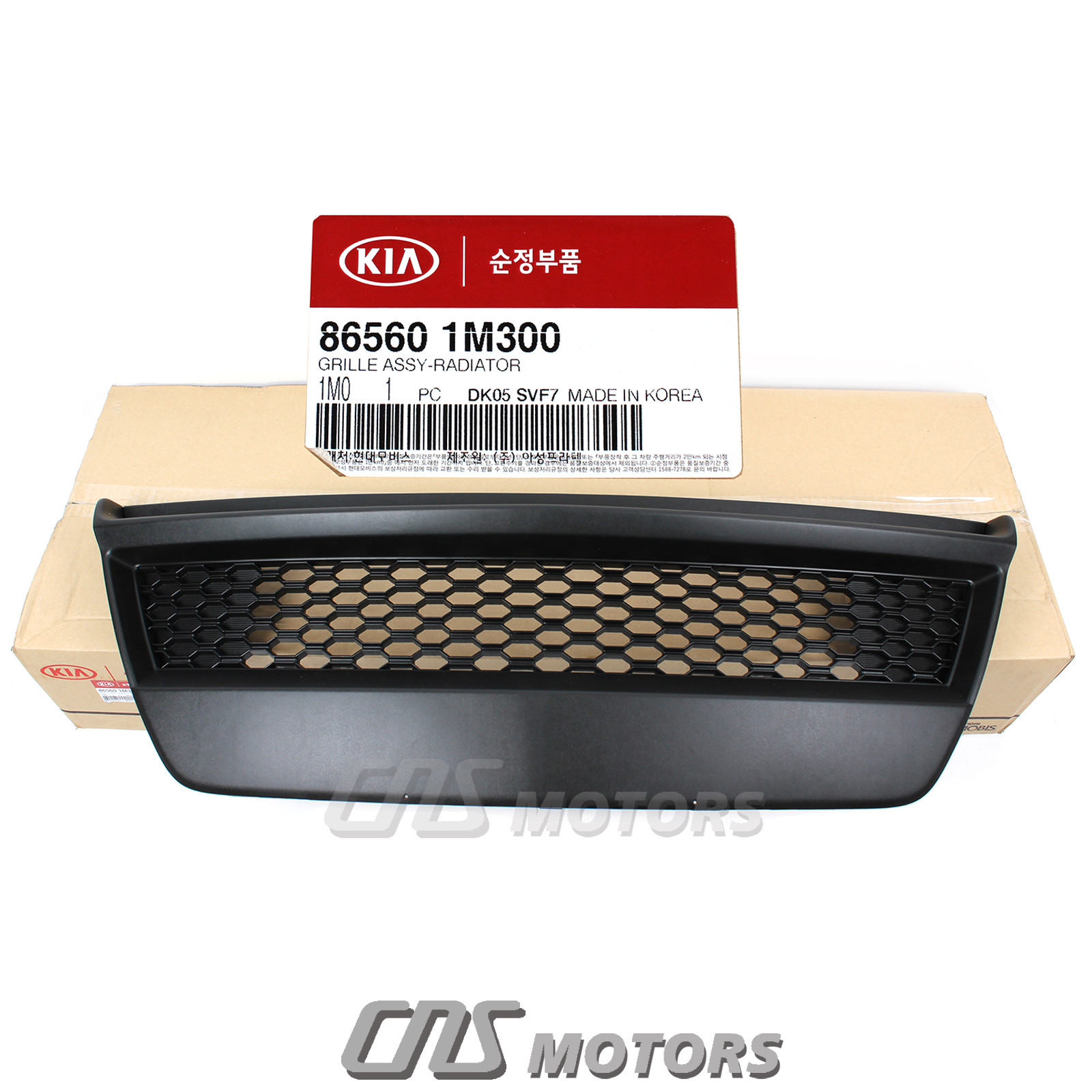 mako.ktページ 86560-1M300 GENUINE OEM Lower Bumper Grille for Kia Forte