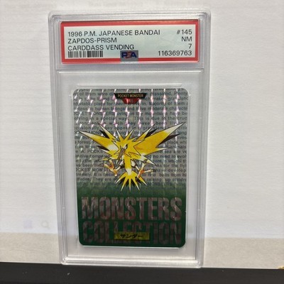 Zapdos PSA 8