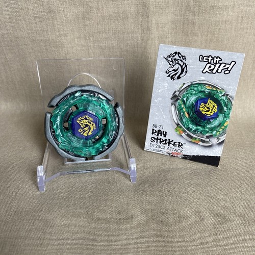 BS56　ロキシー　ブロマイド MOTORED CYBORG RUNNER SSX_155 TECHNO AZUR Figure (SHOJO