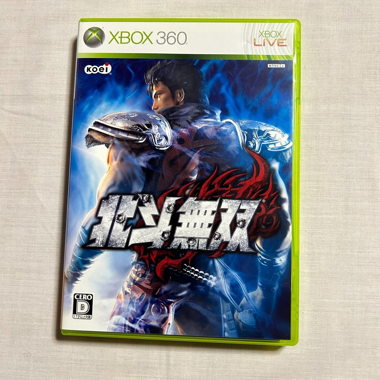 【中古】 知的パソコンライフ/集英社/武重有正 USED Xbox 360 Hokuto Musou JAPAN 4988615033223| eBay