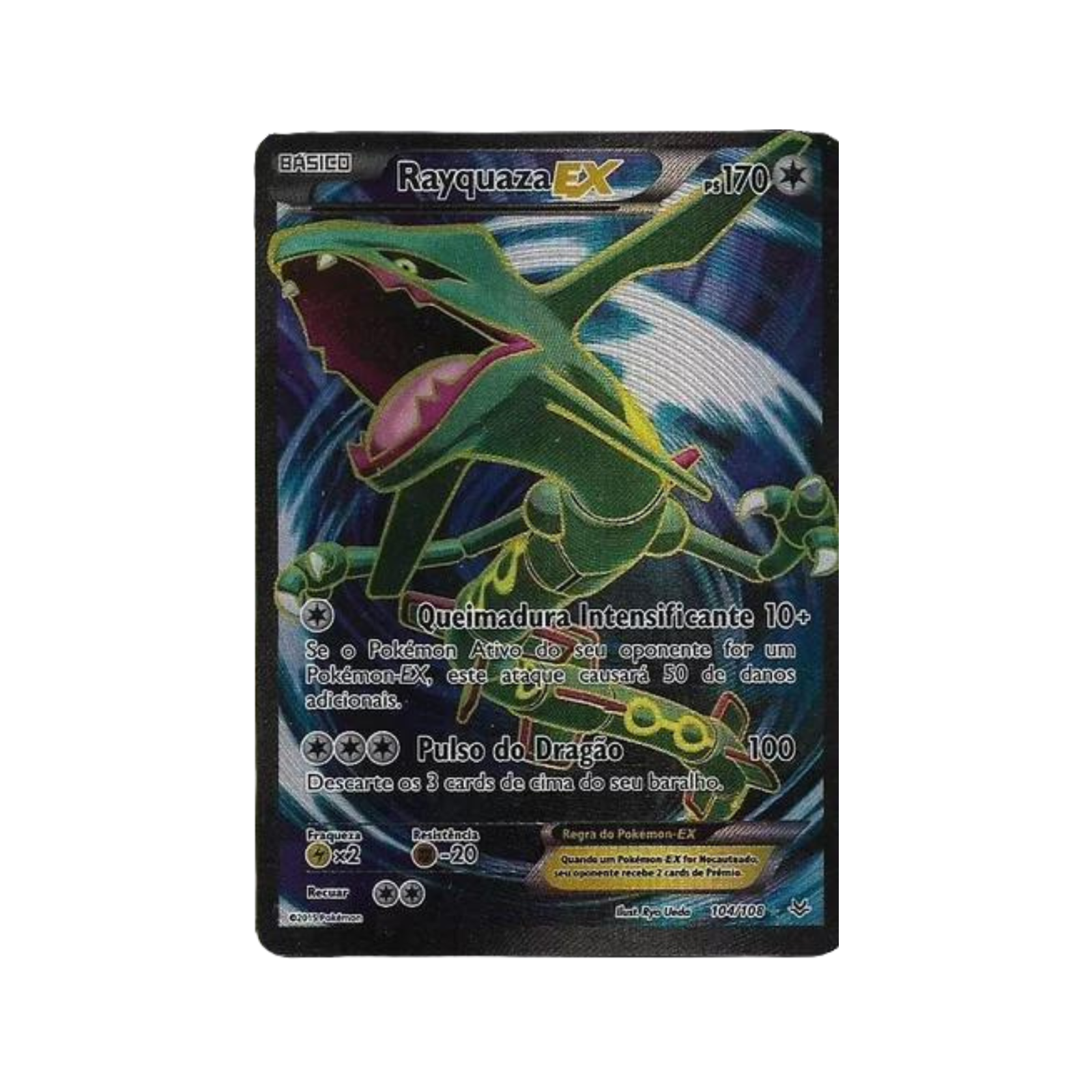 【ARS鑑定 10+】世界に4枚 シャワーズex RR ダブルレア ARS鑑定 10+】世界に4枚 シャワーズex RR ダブルレア