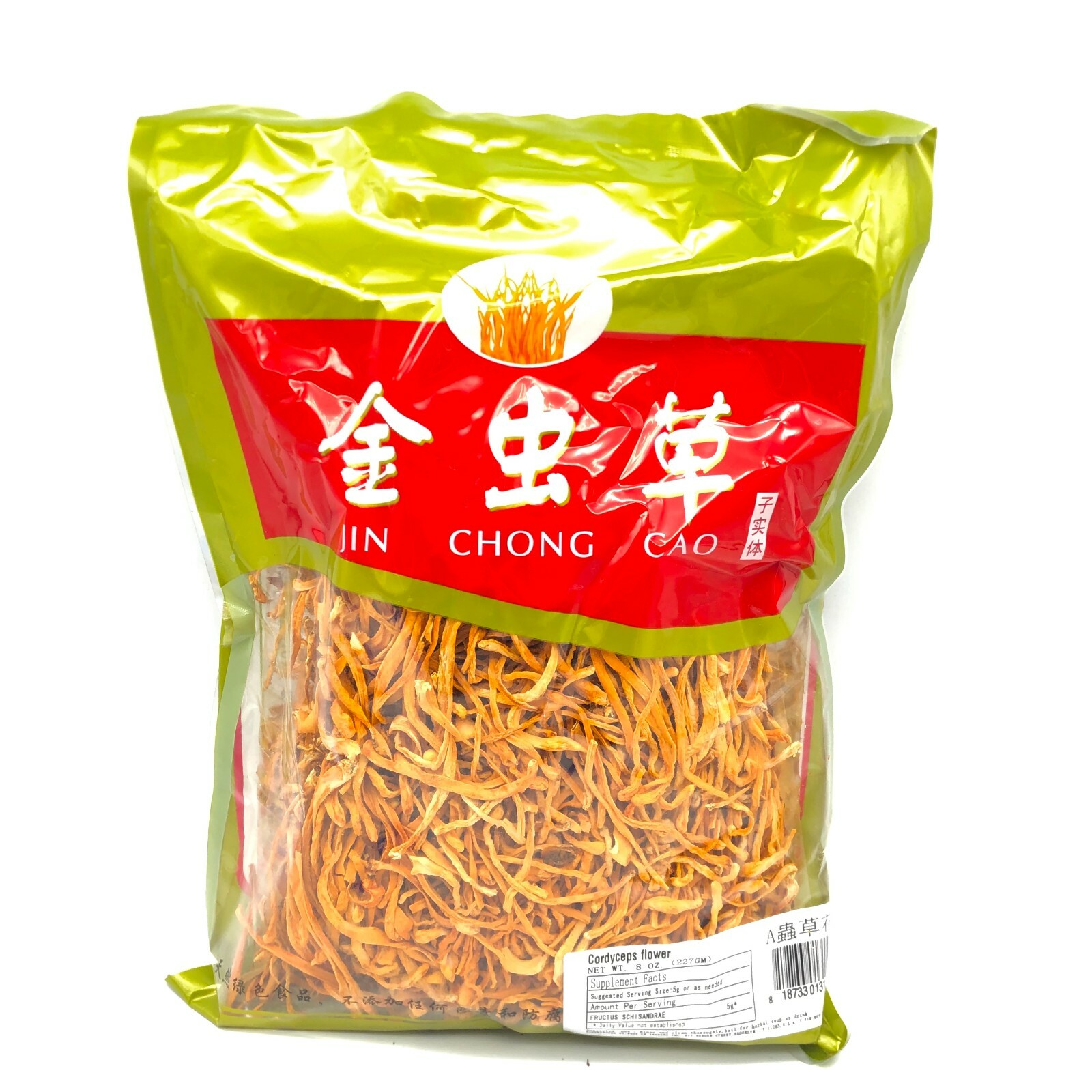 冬虫夏草　6g×15包×4袋 楽天市場】TAIKEIDO YAKUHO 冬虫夏草【送料無料】冬虫夏草エキス