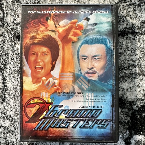 7 Grand Masters DVD Joseph Kuo Masterpiece Of Kung Fu Cinema 99 Inserts Complete 631595040388 | eBay 7 Grand Masters DVD Joseph Kuo Masterpiece Of Kung Fu Cinema 99 Inserts Complete 631595040388 | eBay