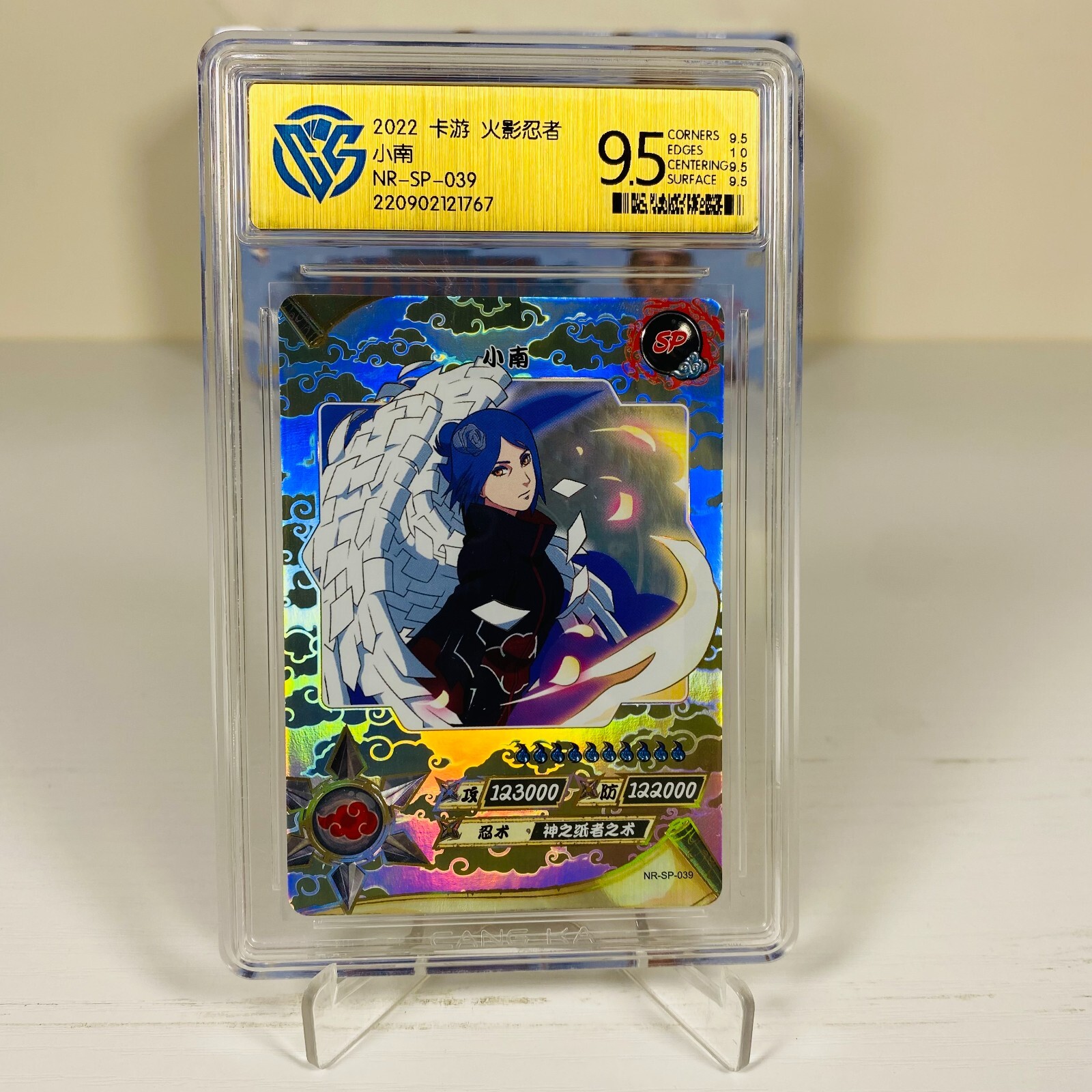 【セブンイレブン限定】JUMP HEROES　nanacoカード4種セット 2025年最新】セブン-イレブン jump heroesの人気アイテム - メルカリ