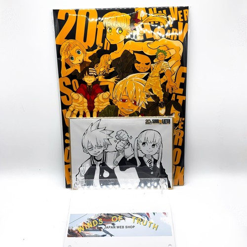 日本未発売！Ritual Electronics Altar II $_12.JPG?set_id=880000500F