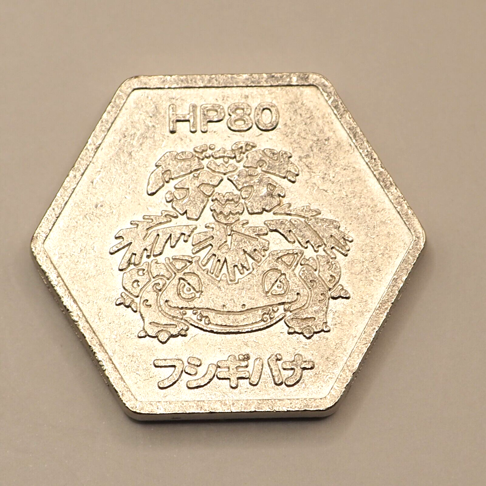 ポケモン メダル Venusaur Pokemon Tomy Metal Battle Coin Medal Nintendo Japan