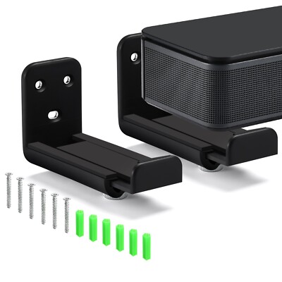 2PCS Universal Soundbar Wall Mount Bracket Depth Adjustable for Bose,for JBL,LG