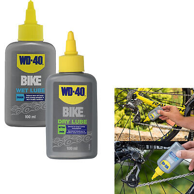 WD 40 Kettenöl Fahrrad Öl Fahrrad-Kettenöl Fahrradkettenöl Set trocken o. feucht