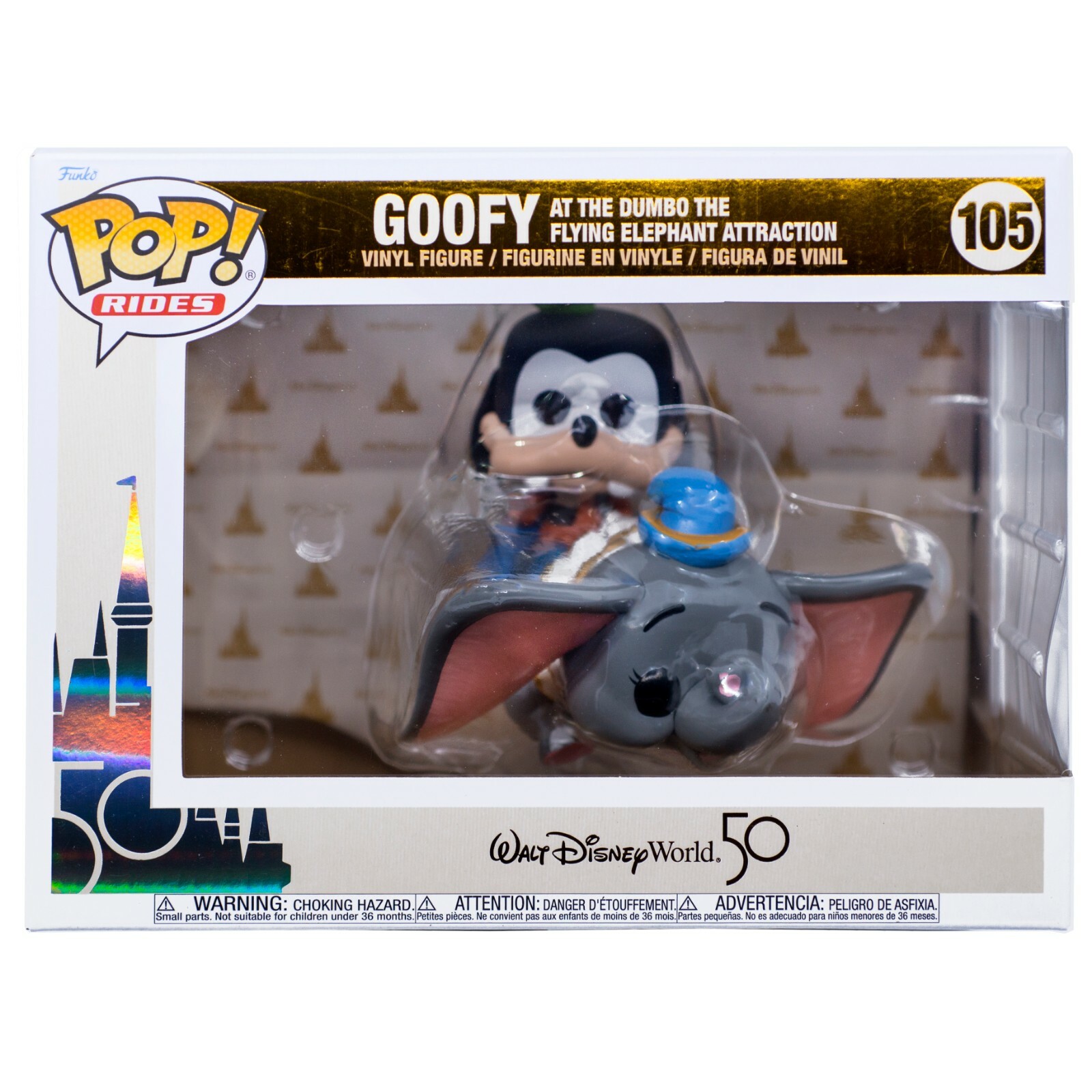 FunkoPOP! DISNEY DUMBO 3体セット Amazon.com: Funko Disney: Series 5: Dumbo - Collectible