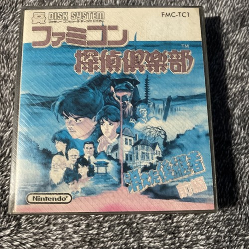 Wii - keita☆ $_12.JPG?set_id=880000500F