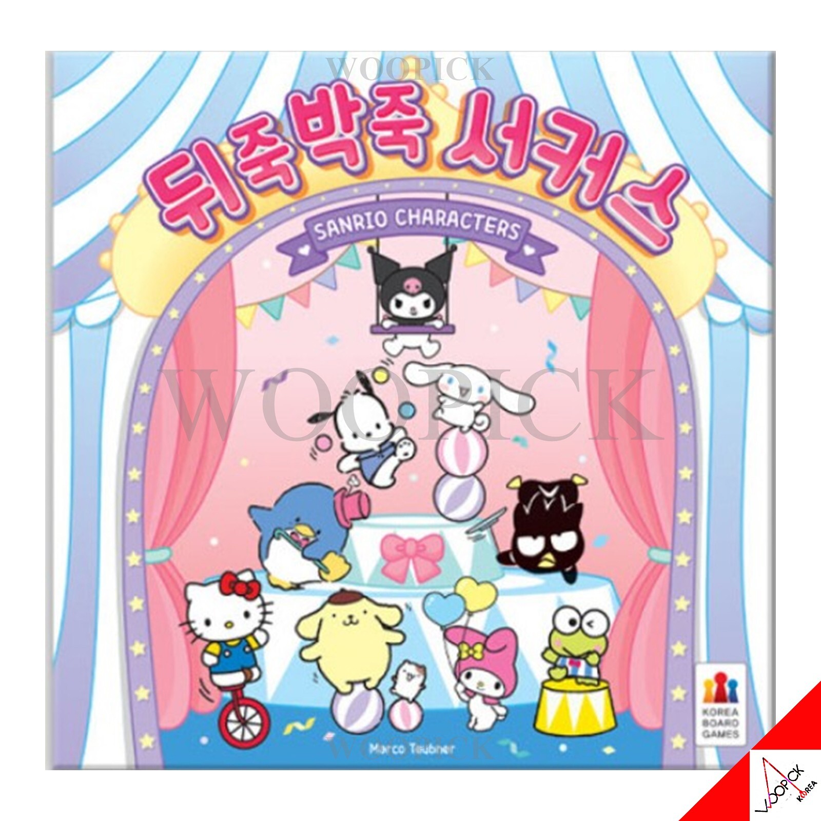 レア サンリオキャラクターズ Traveling Circus 海外トイ 52TOYS