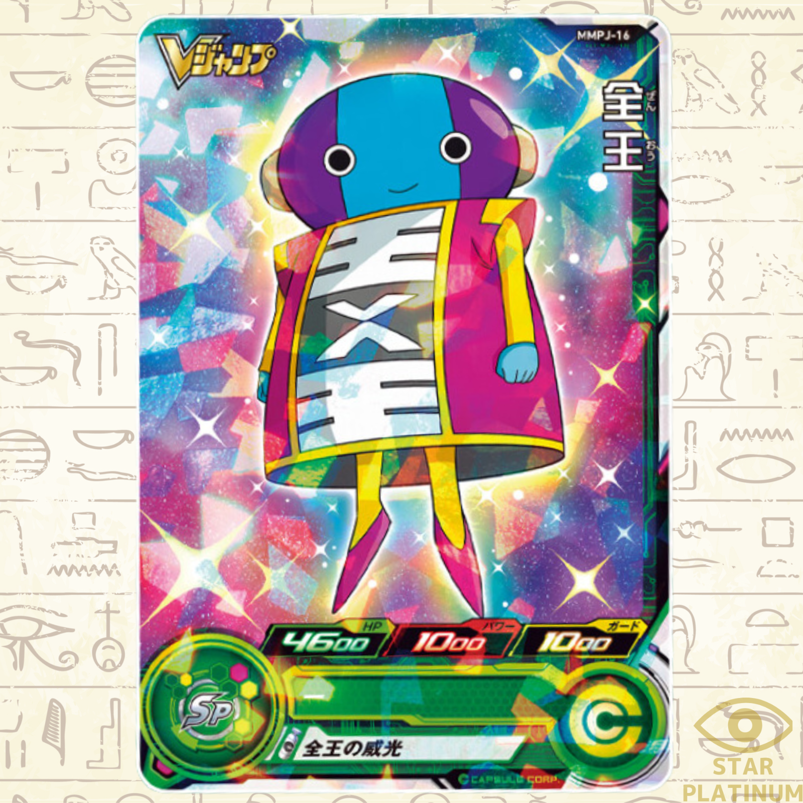 $_57.PNG?set_id=880000500F $_57.PNG?set_id=880000500F