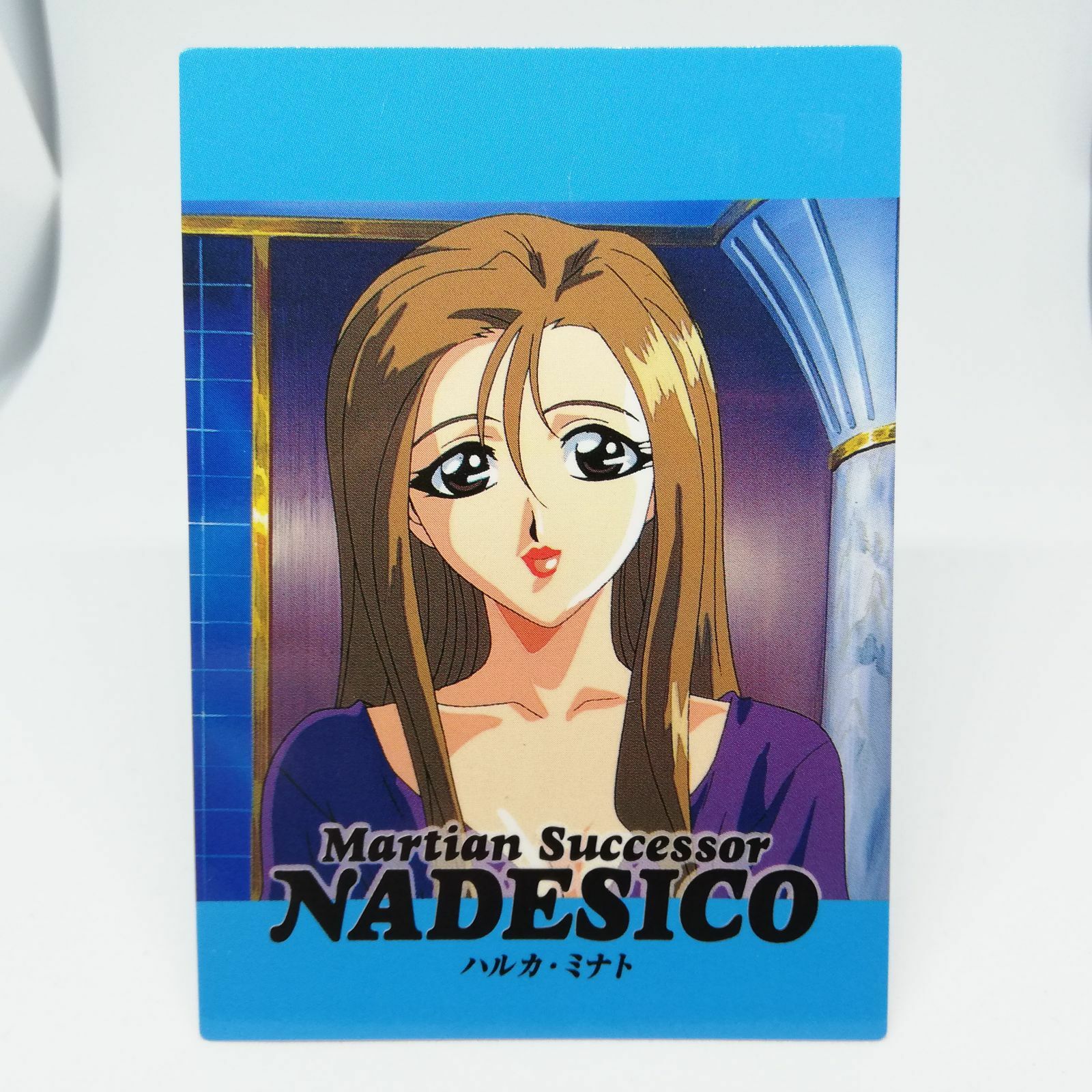 49 Haruka Minato Successor Nadesico CARDDASS MASTERS Vol.1