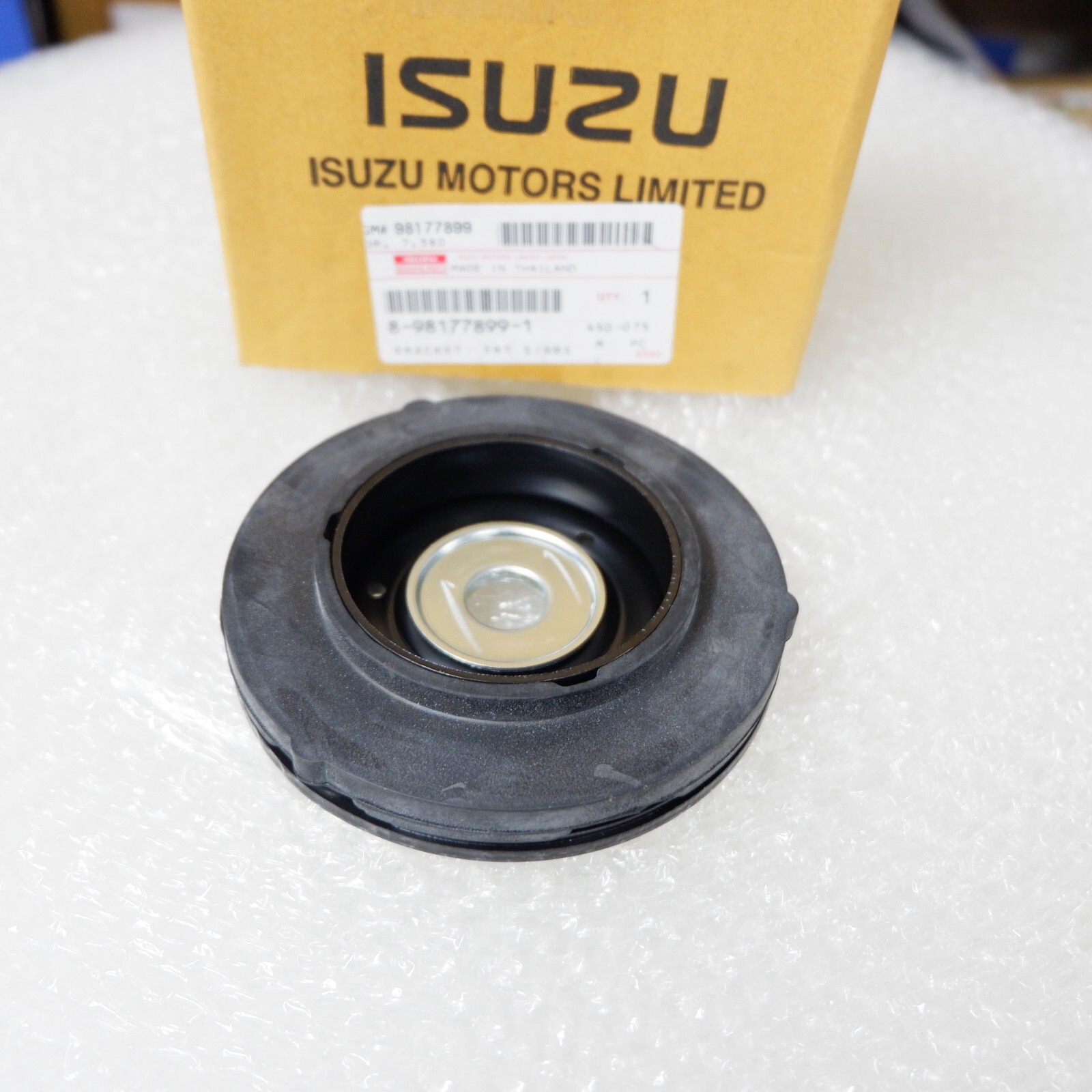 トップス YURIA 8-98166029-0 Upper Torsion Bar 8981660290 Suitable for ISUZU