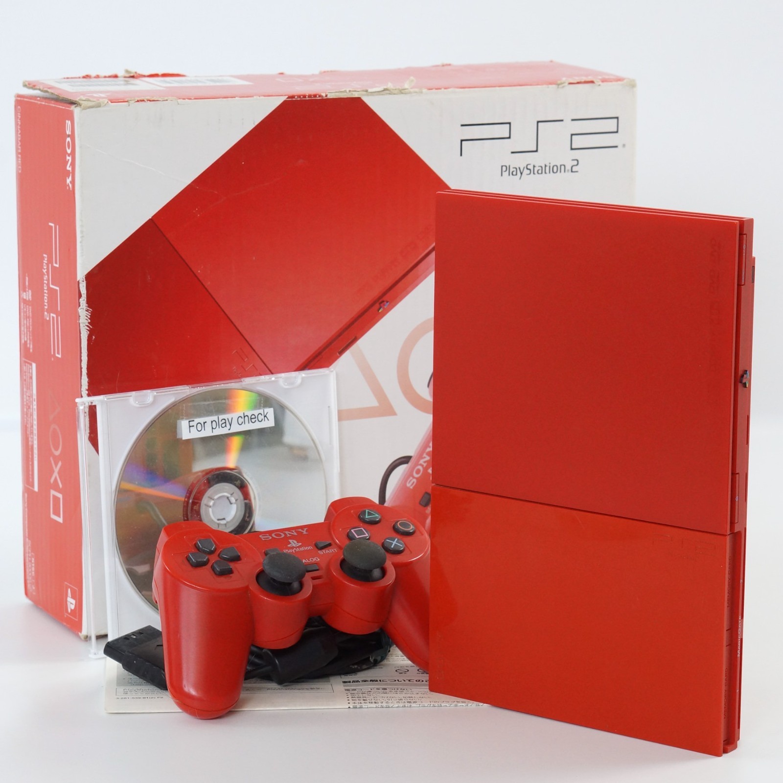 PlayStation2 - PlayStation2　SCPH-90000 Sony Playstation 2 SCPH-90000 | Classic Game Room Wiki | Fandom