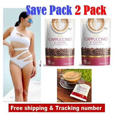 2 Packs Be Easy Cappuccino B Coffee Instant Drink Detox Waste Weight Loss 