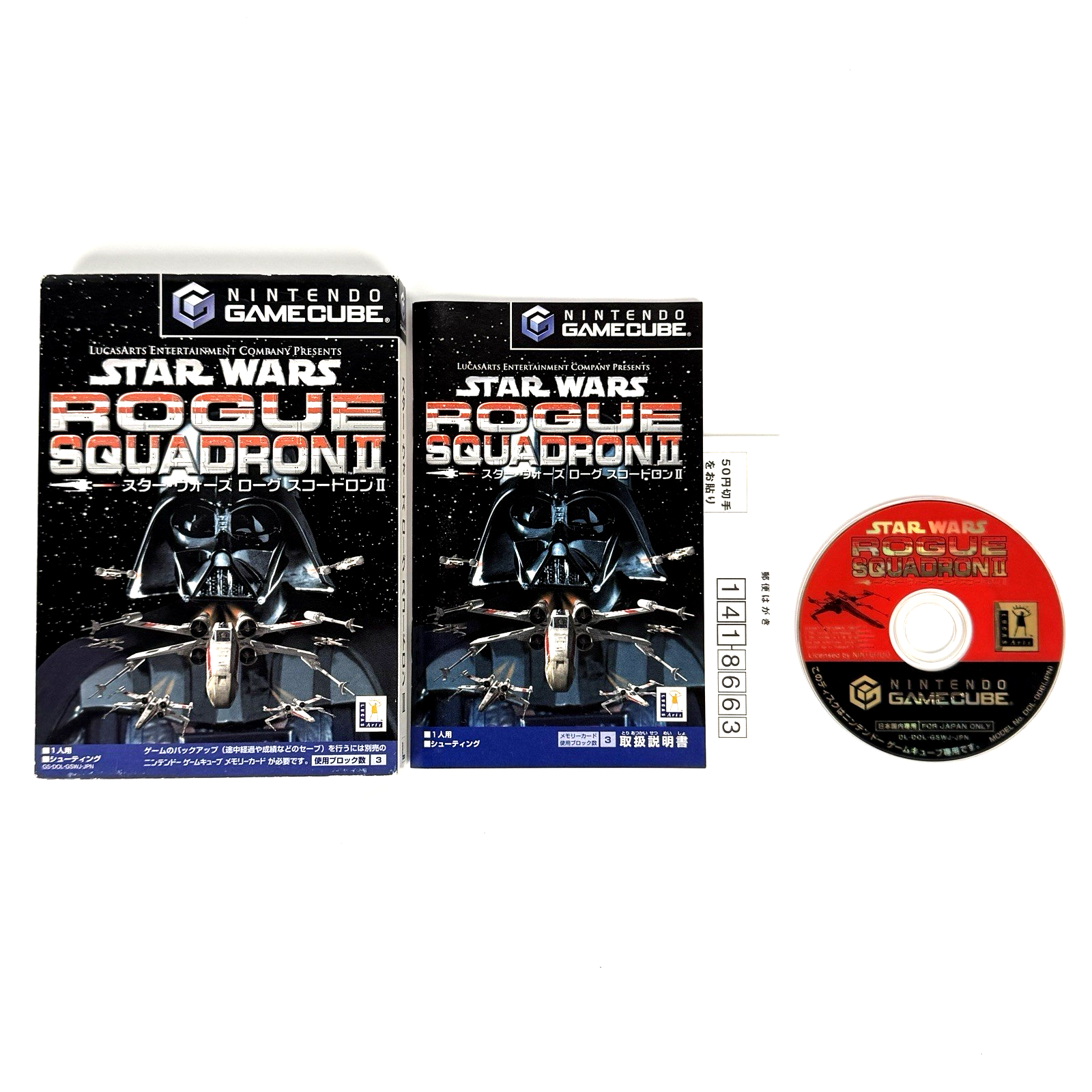 Nintendo GameCube Star Wars Rogue Squadron II GC Japanese