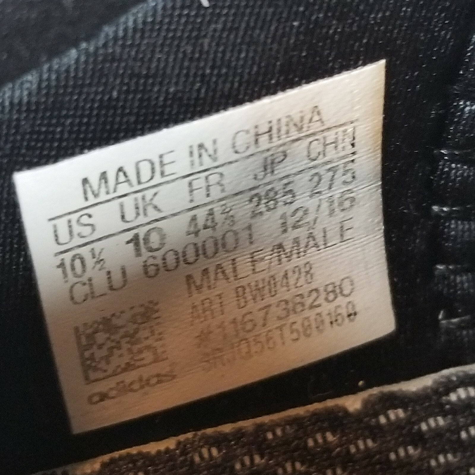 Adidas Alphabounce AMS Running Shoes 
